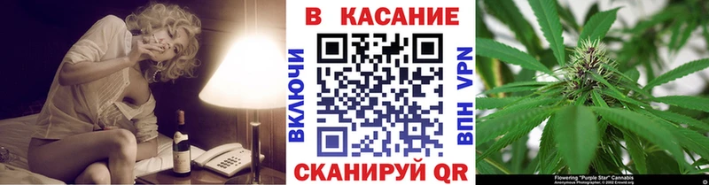 Где купить наркотики Нариманов Галлюциногенные грибы Cocaine Гашиш МЕФ Каннабис Альфа ПВП