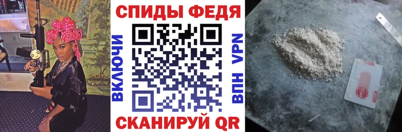 Amphetamine VHQ  Нариманов 