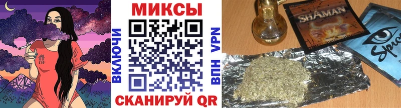купить закладку  Нариманов  Бутират BDO 33% 
