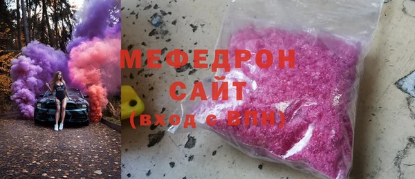 героин Ростов
