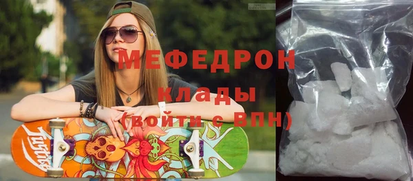 шишки Бронницы