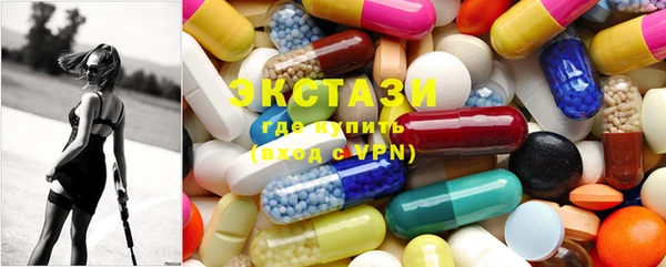 прущие крисы Бородино