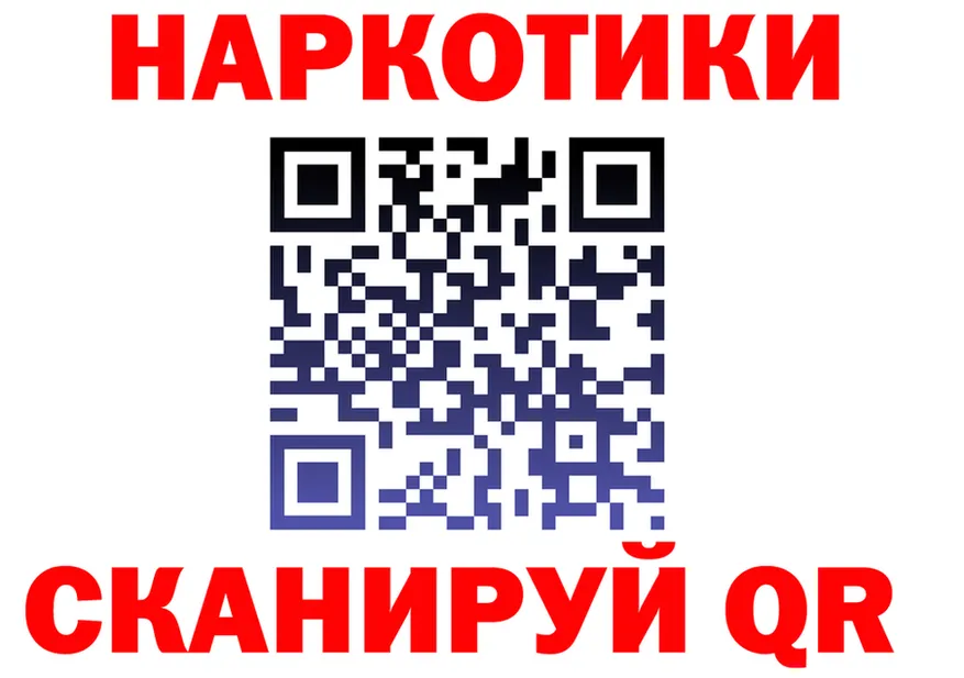 А ПВП VHQ маркетплейс shop OMG Нариманов