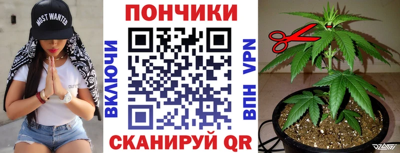 купить закладку  Нариманов  МАРИХУАНА MAZAR 